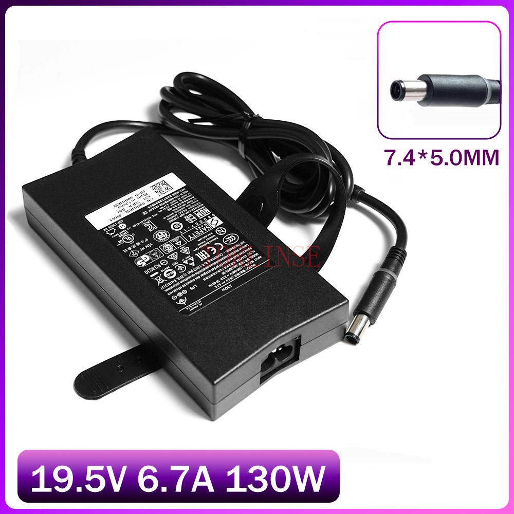 Laptop Accessories Uk - 130W電源アダプター 19.5V 6.7A 7.4*5.0mm ノートパソコン用充電器 Dell