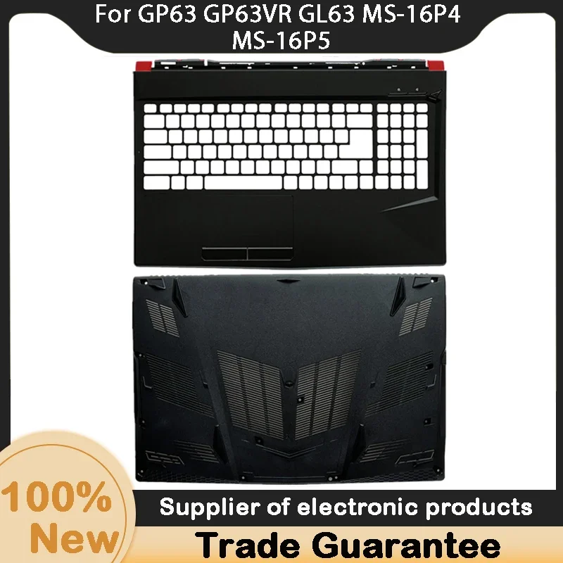 Laptop Accessories Case - 新しい Kailxuling GP63 GP63VR GL63 MS-16P4
