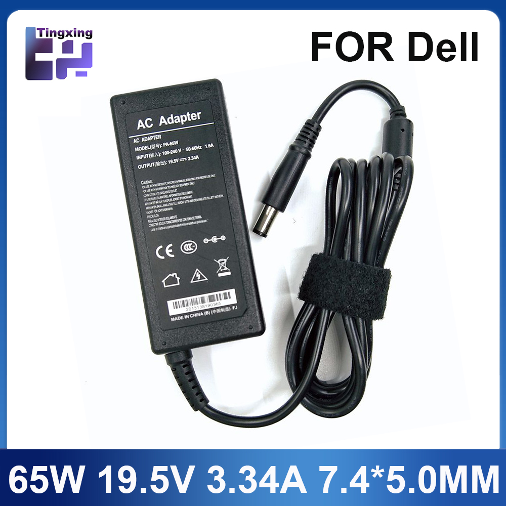19.5V 3.34A 65 ワット 7.4*5.0 ミリメ - Laptop Accessories Uk のレビューと価格