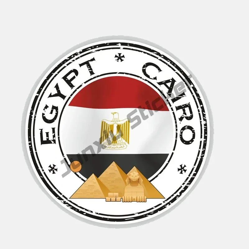 世界地図ステッカー,ピラミッド,砂漠,砂漠,ラップトップ,窓 - Laptop Accessories Egypt のレビューと価格