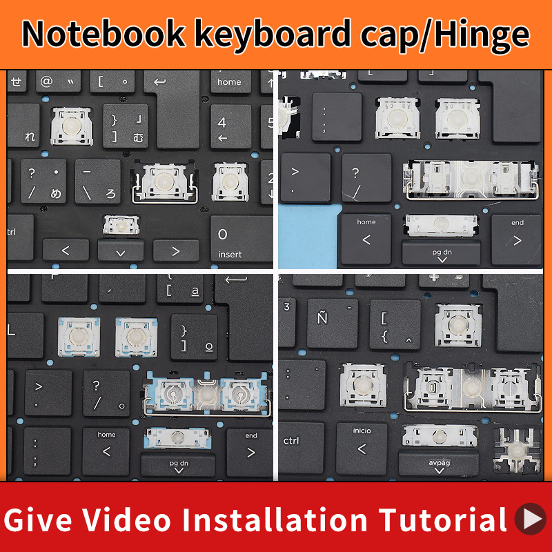 交換用キーキャップ キーキャップヒンジ HP ProBook - Laptop Accessories Uk のレビューと価格