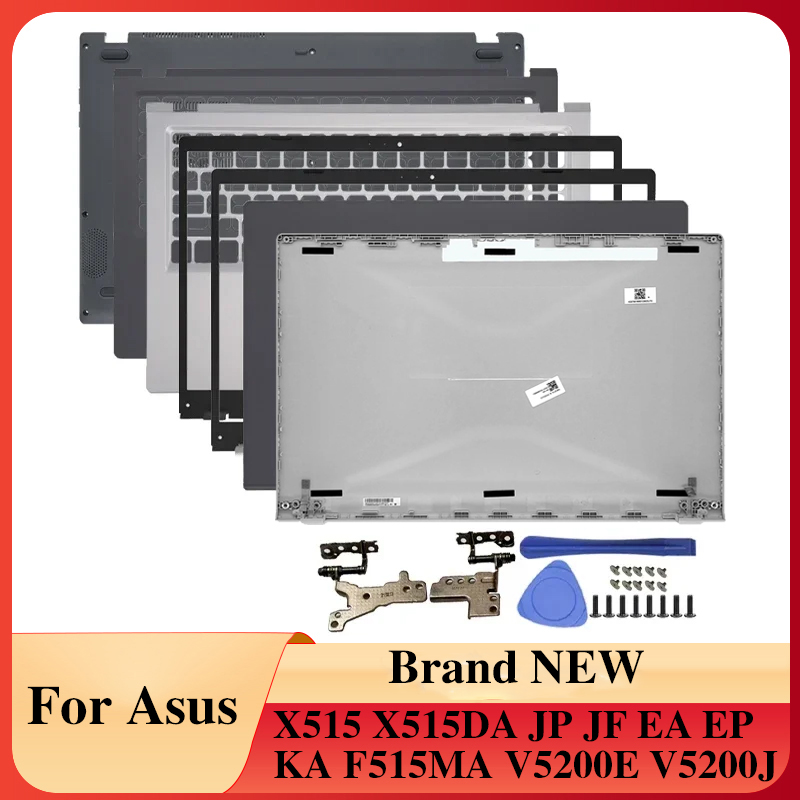Asus X515 X515DA JP JF JA EA E - Laptop Accessories Business のレビューと価格